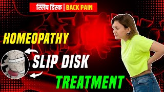 Slip Disk  Back Pain Problem  Homeopathic medicine for back pain  viral viralvideo [upl. by Riem]