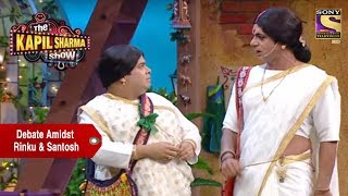 Debate Amidst Rinku Devi amp Santosh  The Kapil Sharma Show [upl. by Cello655]