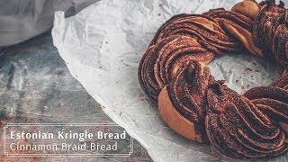 How to make Kringle  Estonian Kringle  Cinnamon Bun  ASMR Cooking [upl. by Rianna]