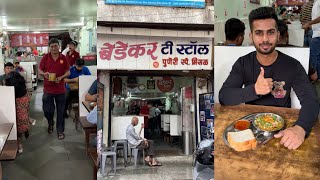 Pune City’s Most Iconic Bedekar Misal Since 1948Unique Indian Street Food [upl. by Assetniuq]