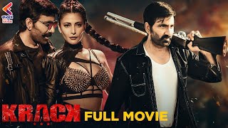 KRACK Full Movie  Latest Kannada Dubbed Movie  Ravi Teja  Shruti Hassan  Kannada Filmnagar [upl. by Odilo]