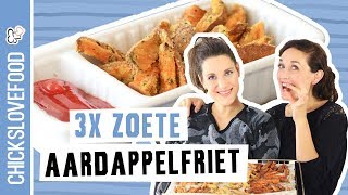 3x ZOETE AARDAPPELFRIET SPICY CRUNCHY amp CHEESY  CHICKSLOVEFOOD [upl. by Copeland]