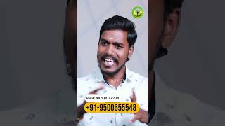 நாளைக்கு எல்லாம் மாறிவிடும்  healer baskar [upl. by Nyvets]