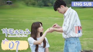 ENG SUB《仲夏满天心 Midsummer is Full of Love》EP07——主演：杨超越、许魏洲  腾讯视频青春剧场 [upl. by Arreic]