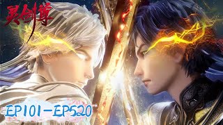 ✨Spirit Sword Sovereign EP 101  EP 520 Full Version MULTI SUB [upl. by Nawrocki]