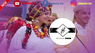 NOUVELLE ALBUM WALIY LLAH   2018 والي اله أوصبر ايولينو ► ATLAS MUSIC AMAZIGH [upl. by Oiredised]