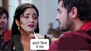 😳 Jassis का बडा plan Purvi को खतम करने का Kumkum Bhagya  Upcoming Twist [upl. by Vidovic]