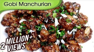 Gobi Manchurian  Easy To Make Indo Chinese Recipe  Veg Starter Recipe By Ruchi Bharani [upl. by Noli]