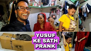 Kitne Khushi Khushi Aaya tha Ghar😜  Prank vlog [upl. by Aivun137]