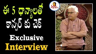 Dr Khader Vali Exclusive Interview On Millet Diet  Vanitha TV [upl. by Higginbotham496]