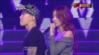 NS윤지amp박재범If you love meIf you love me by NS YoonG amp Jay Park Mcountdown 20121101 [upl. by Herries]