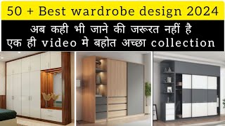 50  Best Wardrobe Design 2024 🤩  Latest Wardrobe Design ideas  Bedroom Wardrobe Shital Bavaliya [upl. by Maleen]