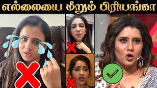 இது சரியா  PRIYANKA MANIMEGALAI FIGHT  Cooku With Comali  Hidden Secrets  Rakesh amp Jeni 20 [upl. by Aloap413]