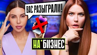 ПРАВДА о КОНКУРСАХ ОКСАНЫ САМОЙЛОВОЙ  Кому отдают призы Sammy Beauty [upl. by Ivey21]