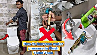 flush tank water not filling  toilet tank water fills slowly [upl. by Ardaed]