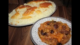 Qaralı Plov Hazırlanması [upl. by Kaltman]