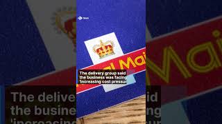 Cost of Royal Mail first class stamp to rise by 14 to £125 [upl. by Llerraj]