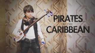 Pirates of the CaribbeanShamisen cover パイレーツオブカリビアン 津軽三味線 雅勝 [upl. by Philip]