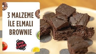 Şekersiz Unsuz ve Yağsız Elmalı Brownie Tarifi  3 Malzeme ile Brownie Yapımı [upl. by Salman]