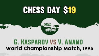 Garry Kasparov vs Viswanathan Anand • World Championship Match 1995 [upl. by Ydnak]