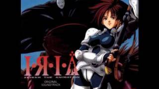 Iria Zeiram The Animation  26 Although The Dream Is Far [upl. by Ahseihs88]