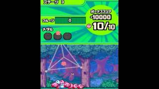 Atsumete Kirby あつめて カービィ Part 4 World 1  Stage 3 [upl. by Ritchie141]