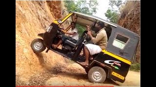 Auto rickshaw stunts amazing  ഓട്ടോറിക്ഷകൊണ്ടുള്ള സാഹസികം അഭാരം [upl. by Reltuc]