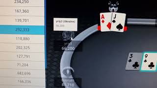 888 poker rigged [upl. by Calisa]