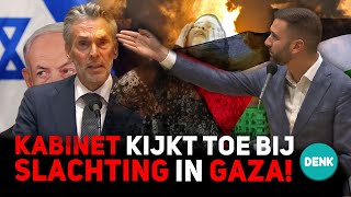 🇵🇸💔Stephan van Baarle DENK vs Schoof Regering kijkt toe terwijl Palestijnen worden afgeslacht [upl. by Adli]