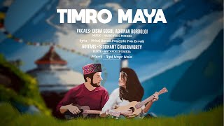 TIMRO MAYA  OFFICIAL LYRICAL VIDEO [upl. by Enorej306]