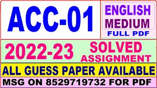 acc 01 solved assignment 202223  acc 1 solved assignment 2023 in english  ignou acc 1 2023 [upl. by Ferd647]