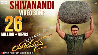 YAJAMANA  Hindi Dubbed Trailer  Superhit South Dubbed Upcoming Movie  Darshan Rashmika Mandana [upl. by Ariew505]