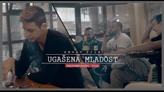 Ugašena mladost  Kratkometražni film [upl. by Woodsum963]