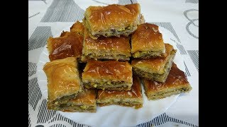 Baklava receta en ESPAÑOL BAKLAWAH 🍩😍 [upl. by Elvin676]