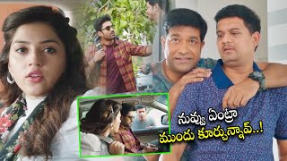 Vennela Kishore And Mehreen Pirzada Funny Love Scene  Kalyan Ram  Movie Scenes  First Show Movies [upl. by Endaira]