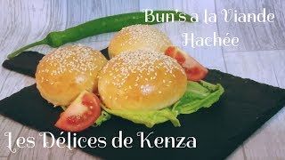 La Recette de Buns Moelleux à la viande hachée  Recette du Ramadan [upl. by Ethben774]