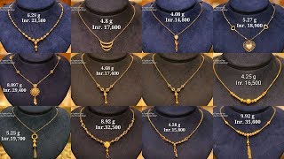 Latest Daily Used Gold Chain Necklaces with WeightPrice [upl. by Anuaf488]