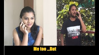 Me too but  Kannada comedy Sketch  Kannada comedy  Shravan Narayan [upl. by Gehlbach]