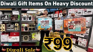 Diwali Gift Items Wholesale Market In Delhi  DIWALI SALE IN DELHI  Upto 80 Off  Corporate Gifts [upl. by Dodson]