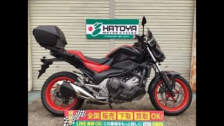 ホンダ HONDA ＮＣ７５０Ｓ ＤＣＴ エンジン音 2016年モデル！人気のＤＣＴ！アラーム、ワンキーＢＯＸ、シフトペダル、ＥＴＣ、Ｇヒーター付き！ [upl. by Ellednahs]