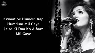 Jaan Bangaye  Lyrics  Female Version  Asees Kaur  Kismat Se Hame Aap Hamdam Milgaye [upl. by Bayly]