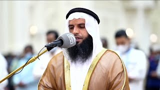 SURAH AL MAIDAH  SYEKH EZZEDINE AL AWAMI  Nabhan Tv  النبهانى [upl. by Ahsitra255]