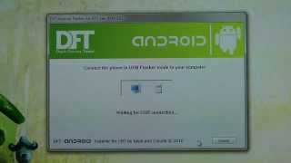 How to Install ClockworkMod Recovery v13 on HTC HD2 [upl. by Major]