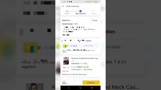 Flipkart pay later  What is flipkart pay later  How to use flipkart pay later [upl. by Lyn]