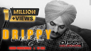 Drippy Dhol Remix  Sidhu Moosewala x DJ SSS [upl. by El]