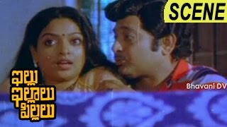 Chandra Mohan amp Mucherla Aruna Scene  Illu Illalu Pillalu Movie Scenes [upl. by Nimzaj]