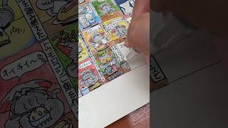 「ジェノベーゼソース」ゴロー氏の絵日記 イラスト 手帳 絵日記 イラスト動画 手帳の中身 トラベラーズノート 猫 水彩 cat ジェノベーゼ カプレーゼ 大橋トリオ [upl. by Assirac]