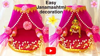 Easy Janamashmi decoration  Janamashtmi singhasan  Canopy bed for Krishna 0 to 4 SimpleKreativeK [upl. by Rochus]