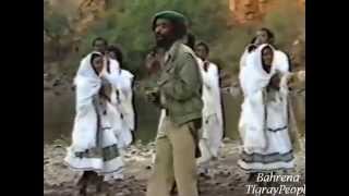 TPLF Song  Lomi Ayney Berhe by Eyasu Berhe ሎሚ ዓይነይ በርሀ ብኢያሱ በርሀ [upl. by Attenhoj737]