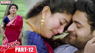 Fidaa Season 1 Full Movie  Wirally originals  Telugu Full Movies  santosh gullyboy fidha [upl. by Cadmarr]